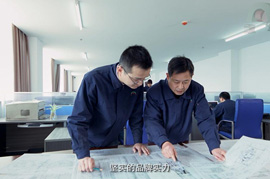 J9集团|国际站官网